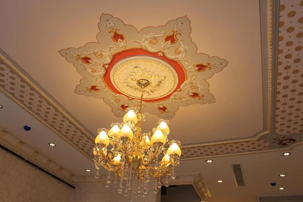 Karakoy Port Hotel Istanbul